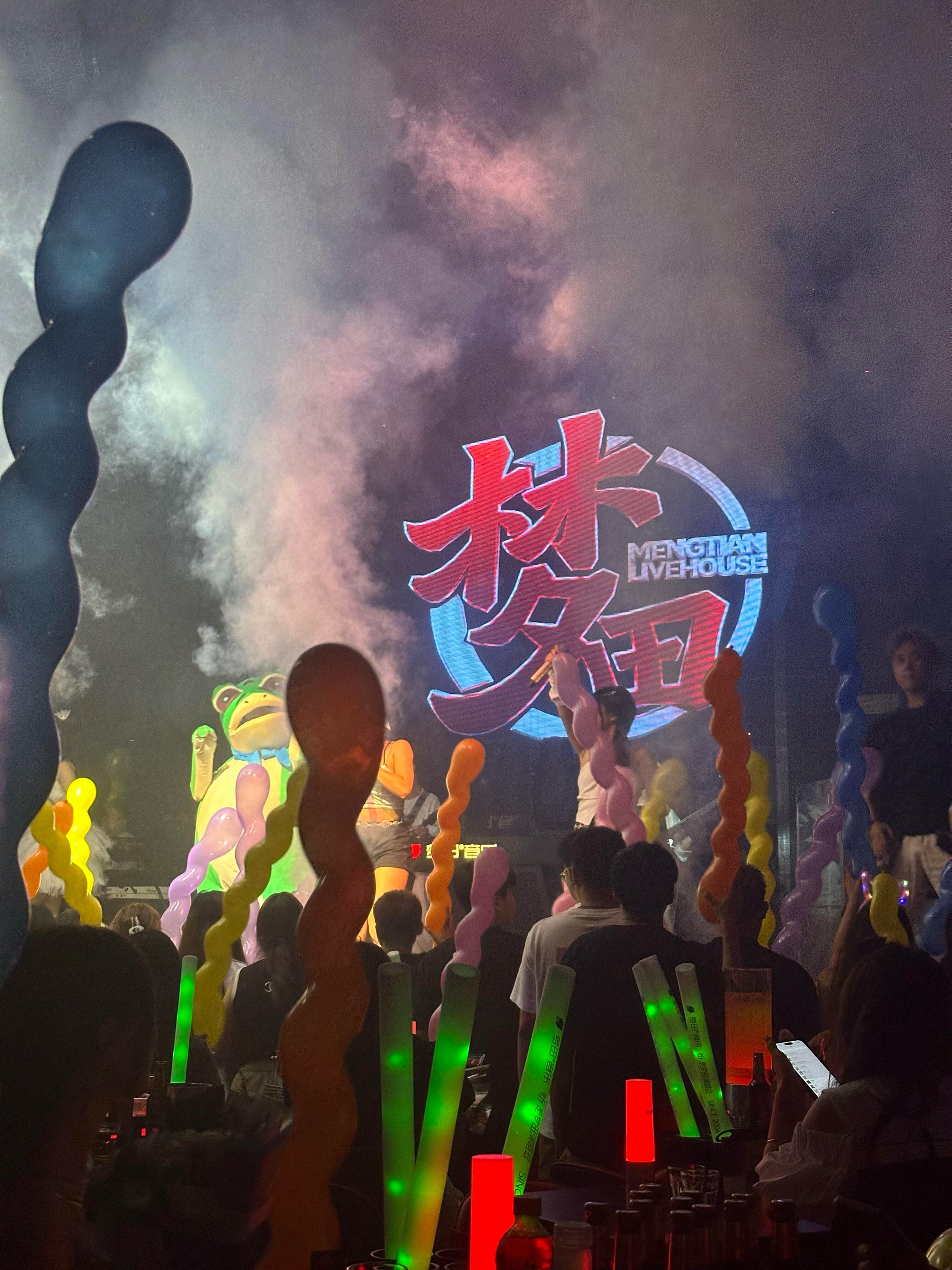 衢州商务ktv划算吗实用攻略-开化县ktv预订